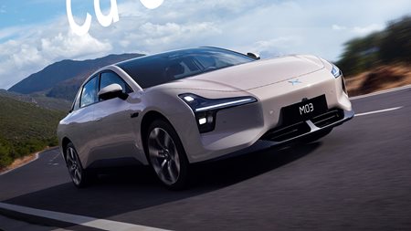 Xpeng Mona M03: Το πιο αεροδυναμικό αυτοκίνητο στον κόσμο