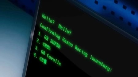 Δείτε το teaser της Toyota για νέο μοντέλο GR