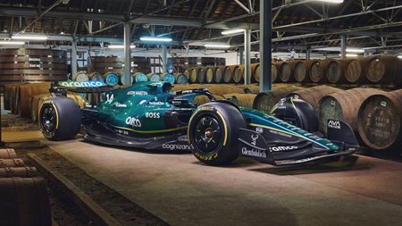 Σπάνιο ουίσκι 65 ετών από την Glenfiddich και την Aston Martin-πόσο κοστίζει