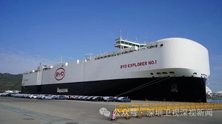 Το 2ο πλοίο κολοσσός της BYD φέρνει άλλα 5.000 ηλεκτρικά αυτοκίνητα στην Ευρώπη