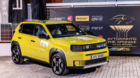 Το Fiat Grande Panda είναι το "Αυτοκίνητο της Χρονιάς 2026" για την Ελλάδα
