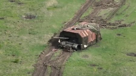 Ουκρανία: Το ρωσικό "άρμα-χελώνα" άλλαξε τις ισορροπίες στο πεδίο της μάχης