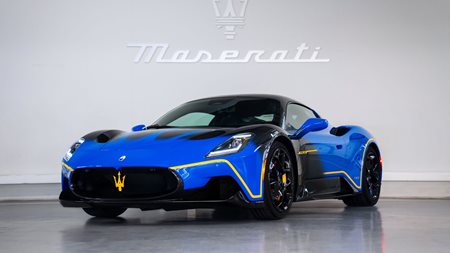 Για ποιο λόγο η Maserati ακύρωσε την ηλεκτρική MC20