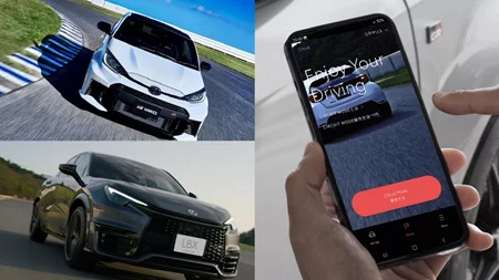 Η εφαρμογή smartphone που κάνει το Toyota GR Yaris ακόμα πιο γρήγορο