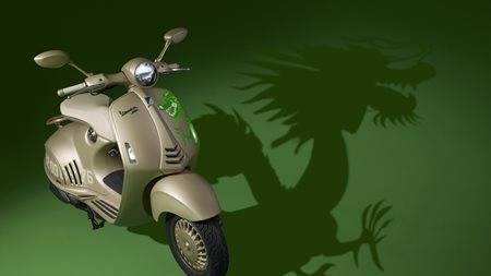 Vespa 946 Dragon και ασορτί σχεδιασμένο τζάκετ, μαζί