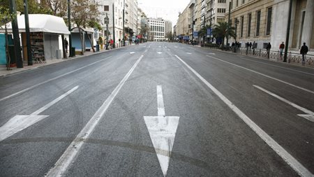 Συλλαλήτηρια για Τέμπη: Απεργιακές κινητοποιήσεις-πώς θα κινηθούν τα MMM