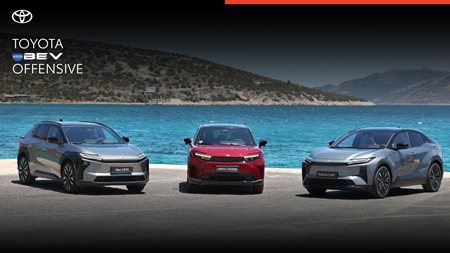 Toyota: Μεγάλη επένδυση στην Ευρώπη-Πού φτιάχνει εργοστάσιο για ηλεκτρικά αυτοκίνητα