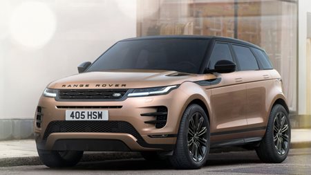 Προνομιακό πρόγραμμα leasing για το Range Rover Evoque PHEV