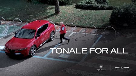 Alfa Romeo "Tonale for All": Ένα αναπηρικό SUV με υψηλή τεχνολογία