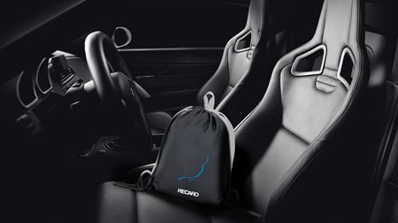 Τελικά η Recaro σώθηκε από την πτώχευση-ποιος την αγόρασε