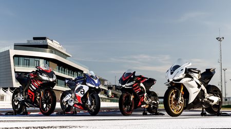 Φθινοπωρινές προσφορές για Aprilia και Moto Guzzi