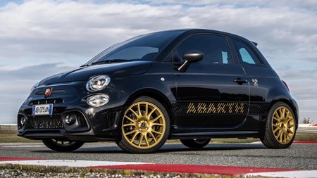 Ειδική έκδοση Abarth 695 για την 75η επέτειο της φίρμας