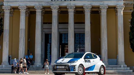 ΕΚΟ Ράλλυ Ακρόπολις: Κυκλοφοριακές ρυθμίσεις για την υπερειδική στο Ζάππειο