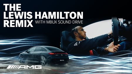 O Lewis Hamilton συνθέτει μουσική οδηγώντας μια Mercedes (video)
