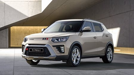 Οι τιμές για τα νέα μοντέλα της KGM στην Ελλάδα