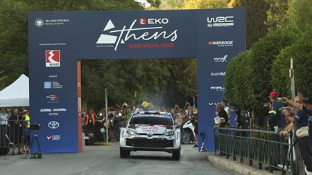 ΕΚΟ Ράλλυ Ακρόπολις 2025: Ισοπαλία και στην Υπερειδική του Ζαππείου