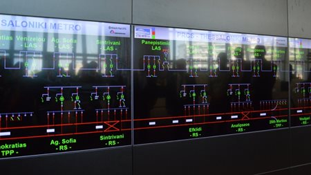 Μετρό Θεσσαλονίκης: Αποκαλύφθηκε το λογότυπο-τι συμβολίζει