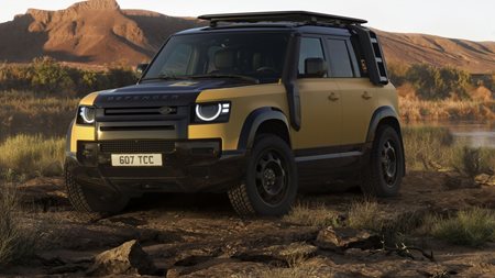 To Defender 110 Trophy Edition σε προκαλεί για περιπέτεια