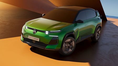 Αυτό θα είναι το νέο Citroen C5 Aircross-πρώτες εικόνες και πληροφορίες