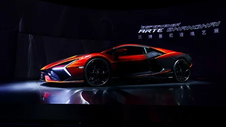 Αυτή είναι η μοναδική Lamborghini Revuelto Opera Unica (εικόνες)