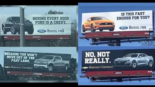 10 προκλητικές και αστείες έντυπες διαφημίσεις αυτοκινήτων