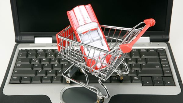 Κάποιος χάκαρε κυβερνητική δημοπρασία και πήρε τρία αυτοκίνητα με 2,8 ευρώ