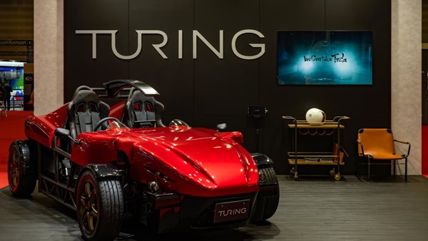"Προσπερνάμε την Tesla": Γνωρίστε την Turing, την εταιρεία που υπόσχεται θαύματα στην αυτόνομη οδηγήση