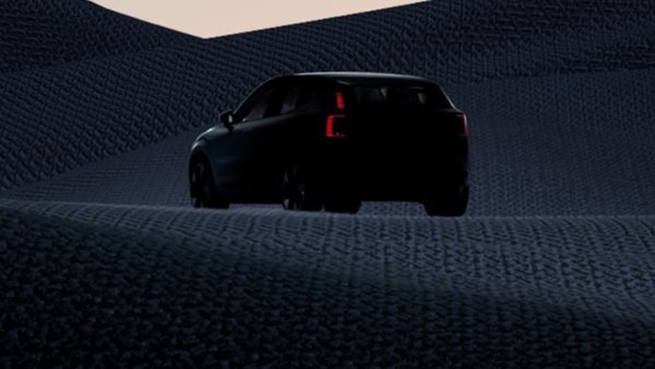 Volvo EX30: Αυτό είναι το νέο ηλεκτρικό μικρό SUV από μακριά