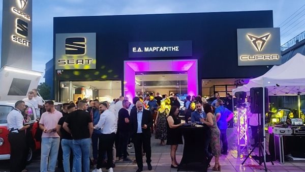 Εγκαινιάστηκε το νέο CUPRA Garage στη Λάρισα
