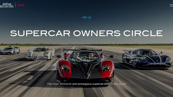 Οι συλλέκτες supercars έχουν νέα πλατφόρμα δημοπρασιών