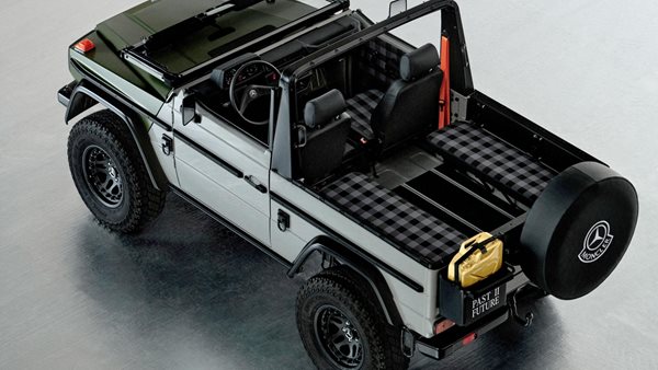 Δείτε μια υπέροχη και ξεχωριστή Mercedes G-Class που θα κυκλοφορήσει μόνο σε 20 κομμάτια