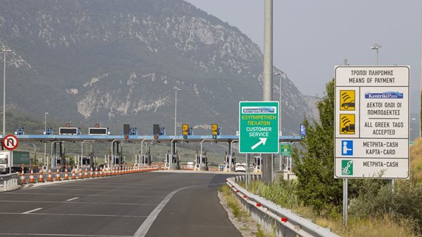 Νέα Οδός: Αυτό το τμήμα θέλει προσοχή όλο το καλοκαίρι