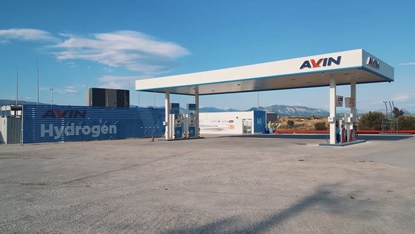 Πού βρίσκεται το πρώτο πρατήριο υδρογόνου στην Ελλάδα (video)