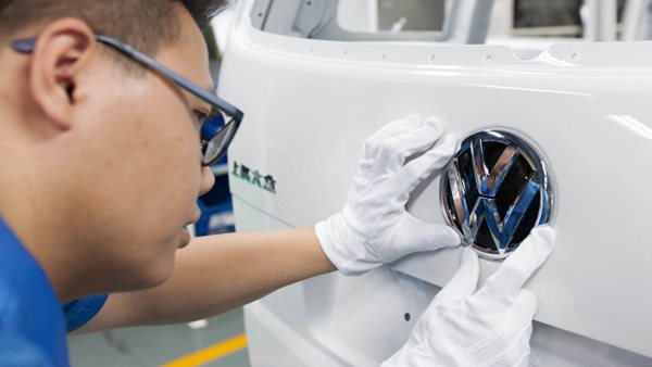 Γιατί η VW αποχωρεί από επαρχία της Κίνας