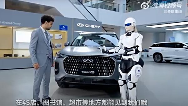 Ρομπότ πουλάνε αυτοκίνητα σε αντιπροσωπείες μεγάλης φίρμας στην Κίνα