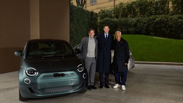 Μάντεψε ποιος πήρε τα πρώτα συλλεκτικά Fiat 500e Giorgio Armani