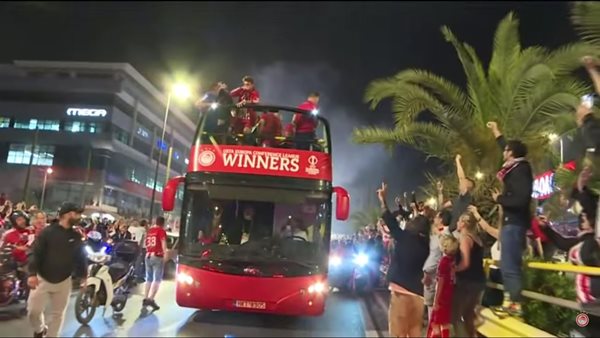 Ο Ολυμπιακός πήρε τίτλο στην Ευρώπη και τρέλανε το Google Maps