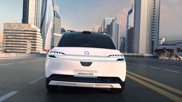 Η Baidu βάζει σε παραγωγή αυτόνομο όχημα επιπέδου 4