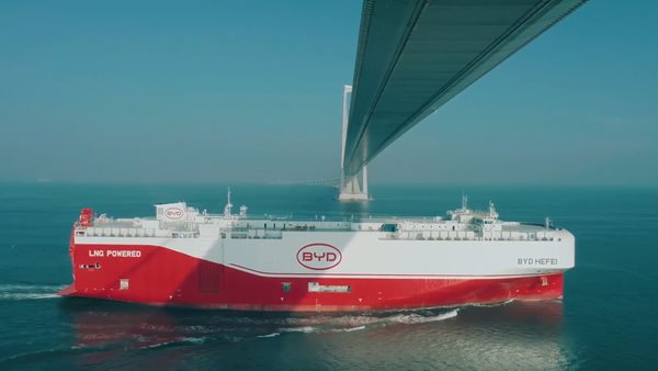BYD: Στέλνει και 3ο πλοίο γεμάτο με αυτοκίνητα στην Ευρώπη