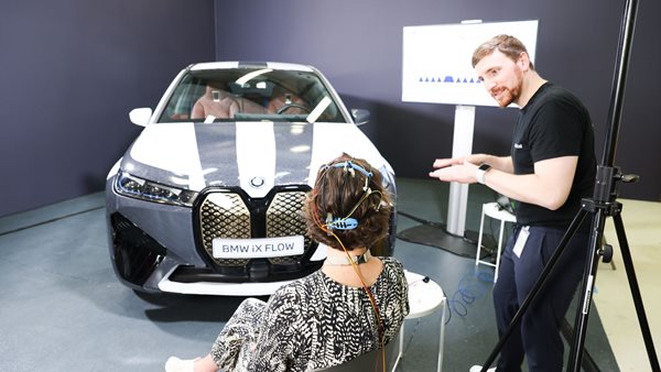 Πώς αλλάζεις το χρώμα του αυτοκινήτου με την σκέψη