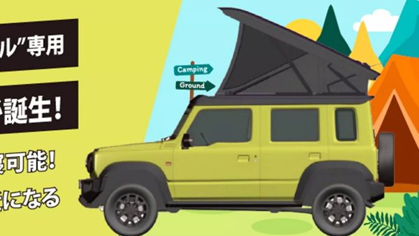 Suzuki Jimny με σκηνή οροφής: Φύγαμε για κάμπινγκ