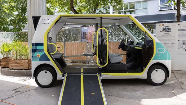 Τι είναι το Inclusive Mobility Park της Toyota στο Παρίσι