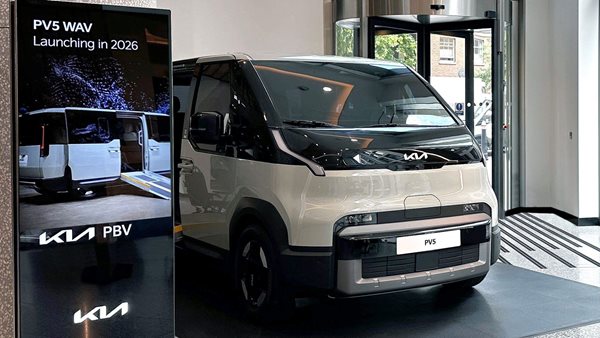 Το νέο Kia PV5 WAV είναι για ανθρώπους με κινητικές δυσκολίες