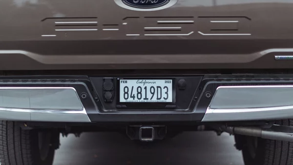 Πώς οι πινακίδες κυκλοφορίας θα εμποδίζουν τις κλοπές αυτοκινήτων