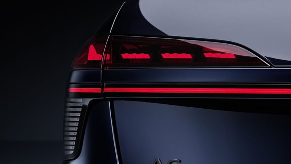 Audi A6 Sedan: Η πρώτη εικόνα του και τι πρέπει να περιμένουμε