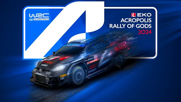 Κυκλοφόρησε η φετινή αφίσα του ΕΚΟ Ράλλυ Ακρόπολις