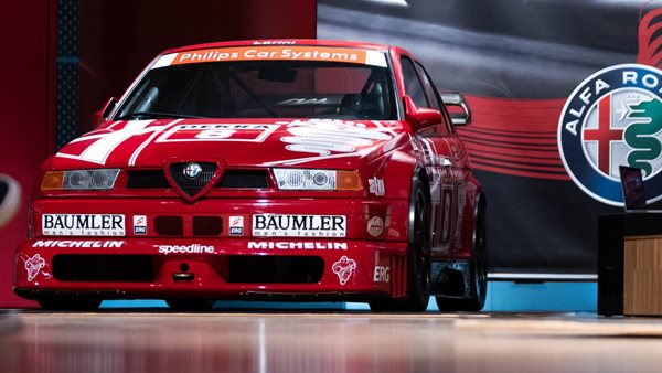 Μουσείο Alfa Romeo: Θρύλοι από DTM μέχρι Super 2000
