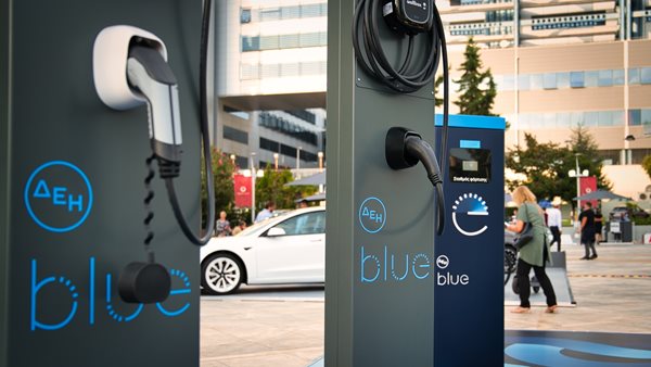 Δες πως θα φορτίσεις στην ΔΕΗ blue με έκπτωση