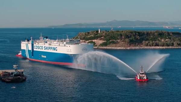 Έφτασε στην Ελλάδα το πλοίο των 7.000 αυτοκινήτων