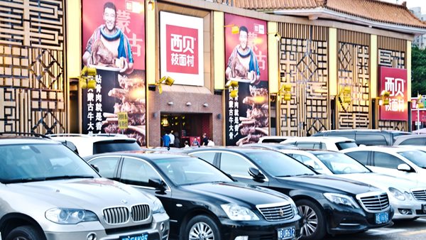 Τα γερμανικά αυτοκίνητα δεν πουλάνε πλέον στην Κίνα